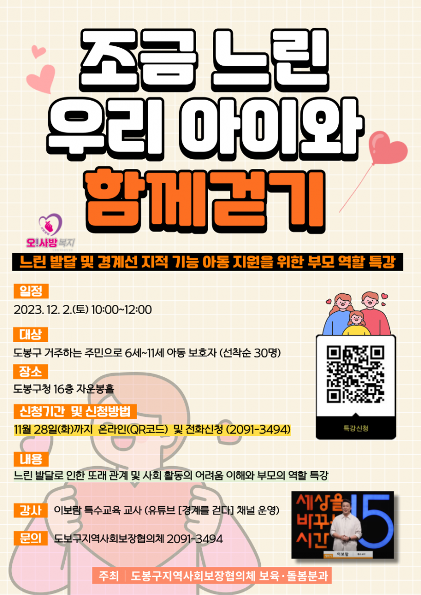 제목을-입력해주세요_-001 (14).png