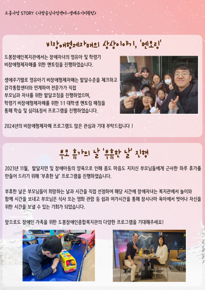 제목을 입력하세요 8.jpg