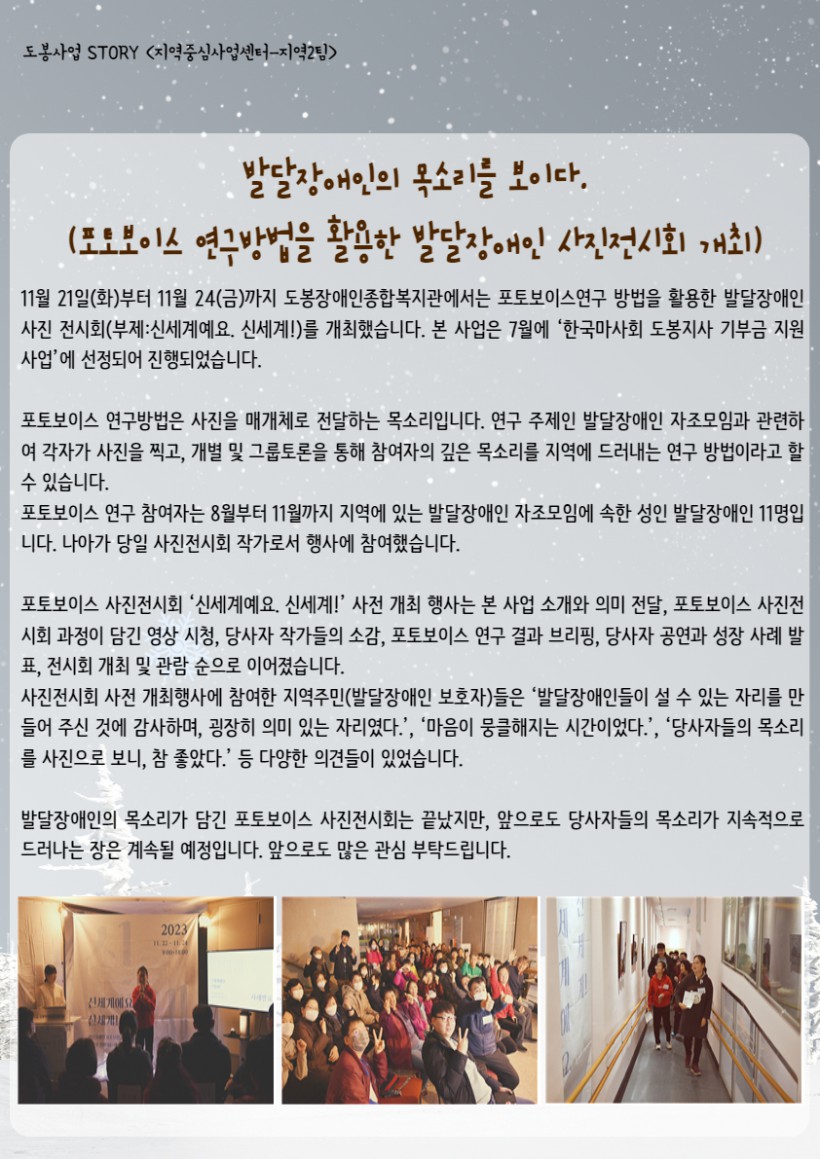 제목을 입력하세요 12.jpg