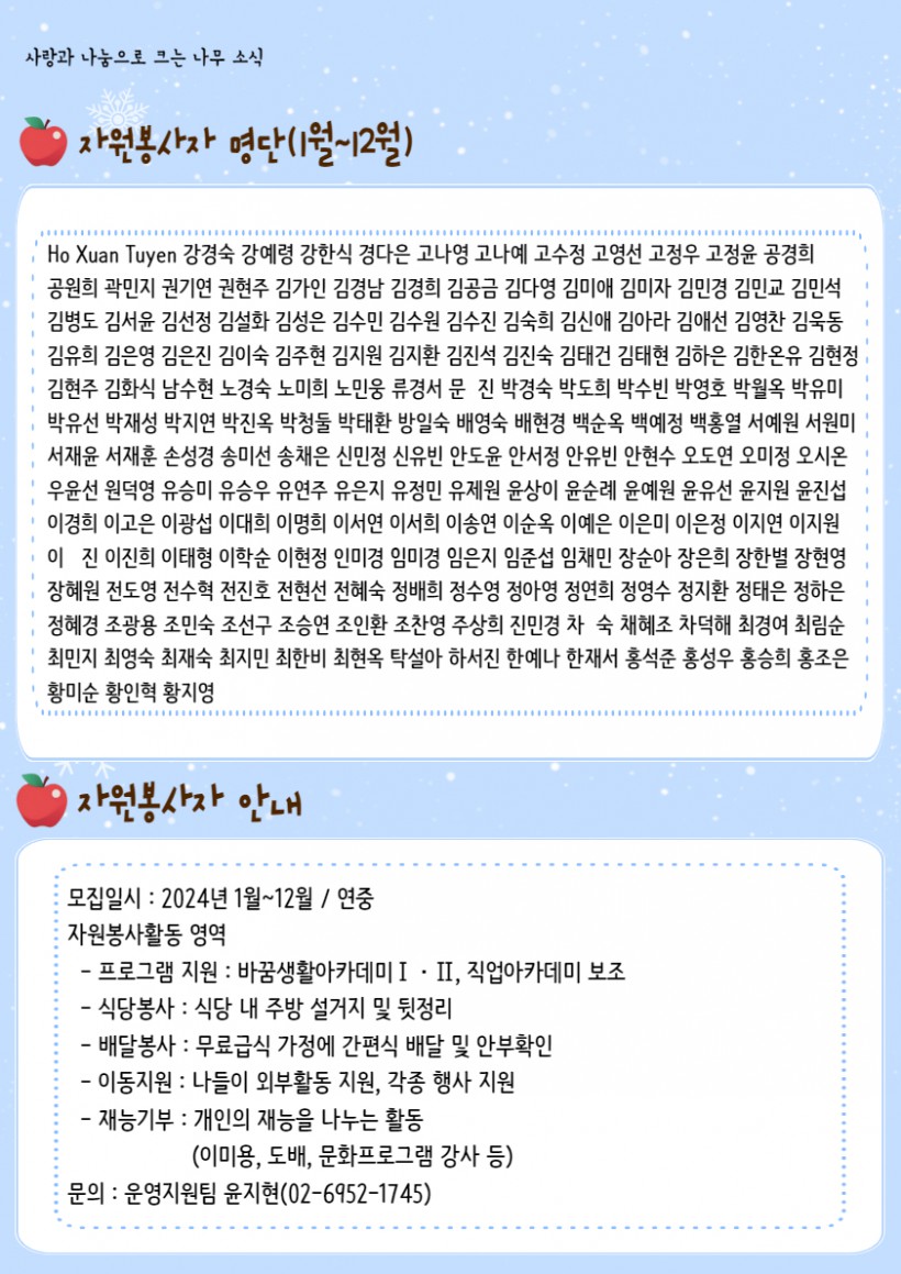 제목을 입력하세요 16.jpg