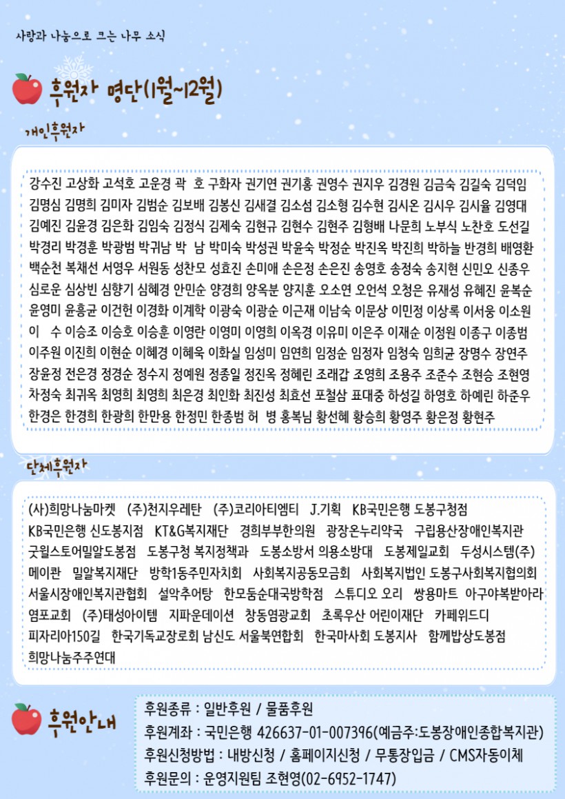 제목을 입력하세요 17.jpg