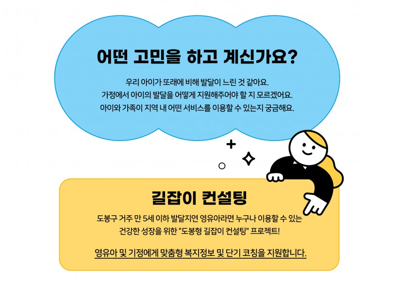 제목을 입력하세요 2.jpg