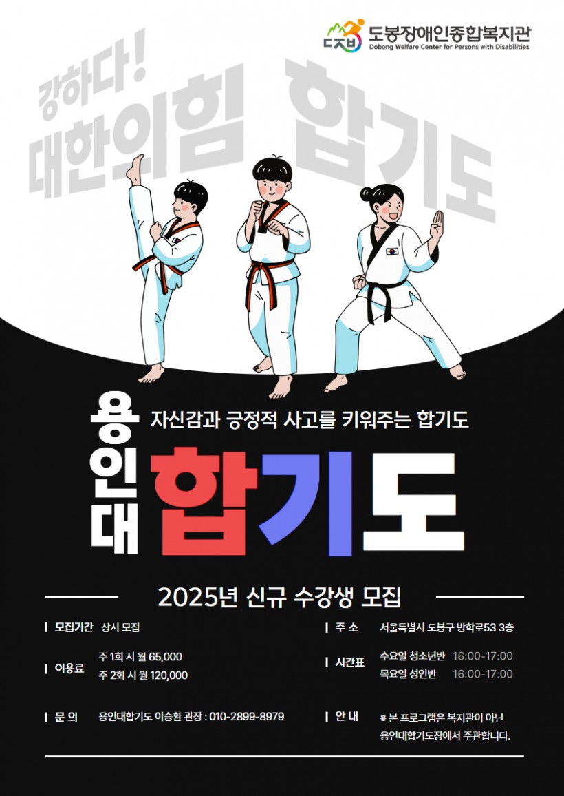 제목을 입력하세요 (4).jpg