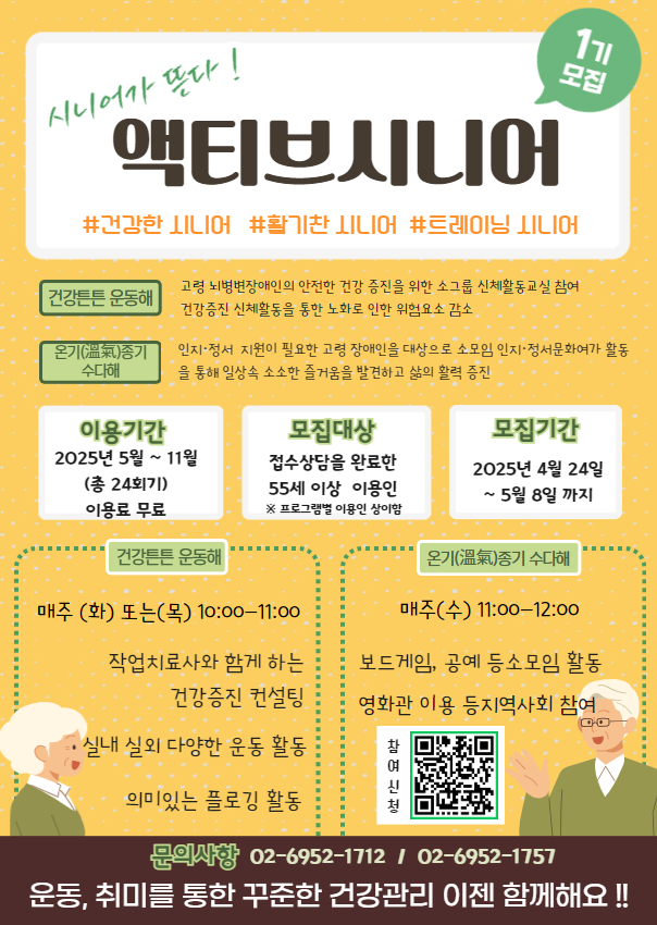 제목을 입력하세요 (16).jpg