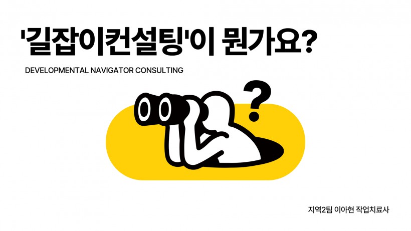 제목을 입력하세요 (1).jpg