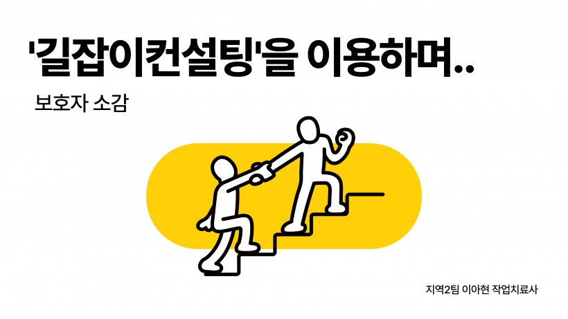 제목을 입력하세요 (4).jpg